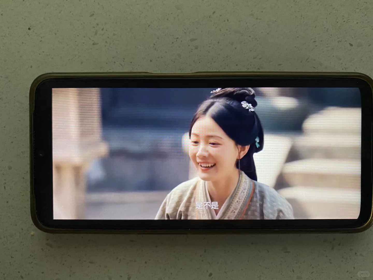 橘子平替🆕发现