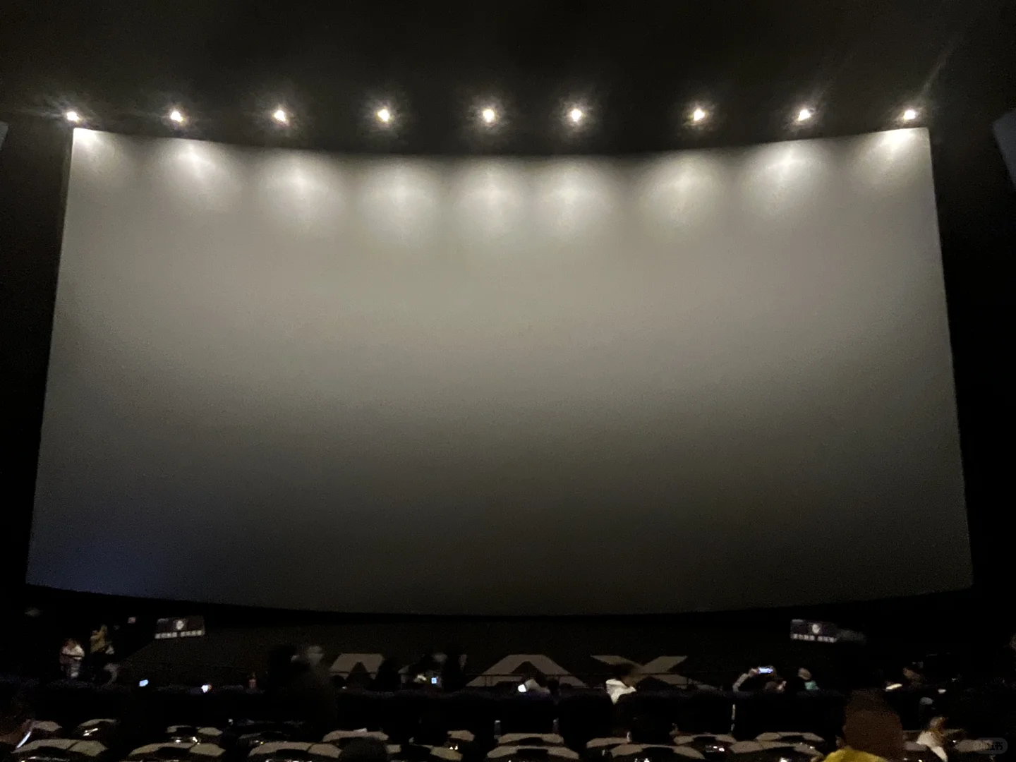 越界影城 就这？