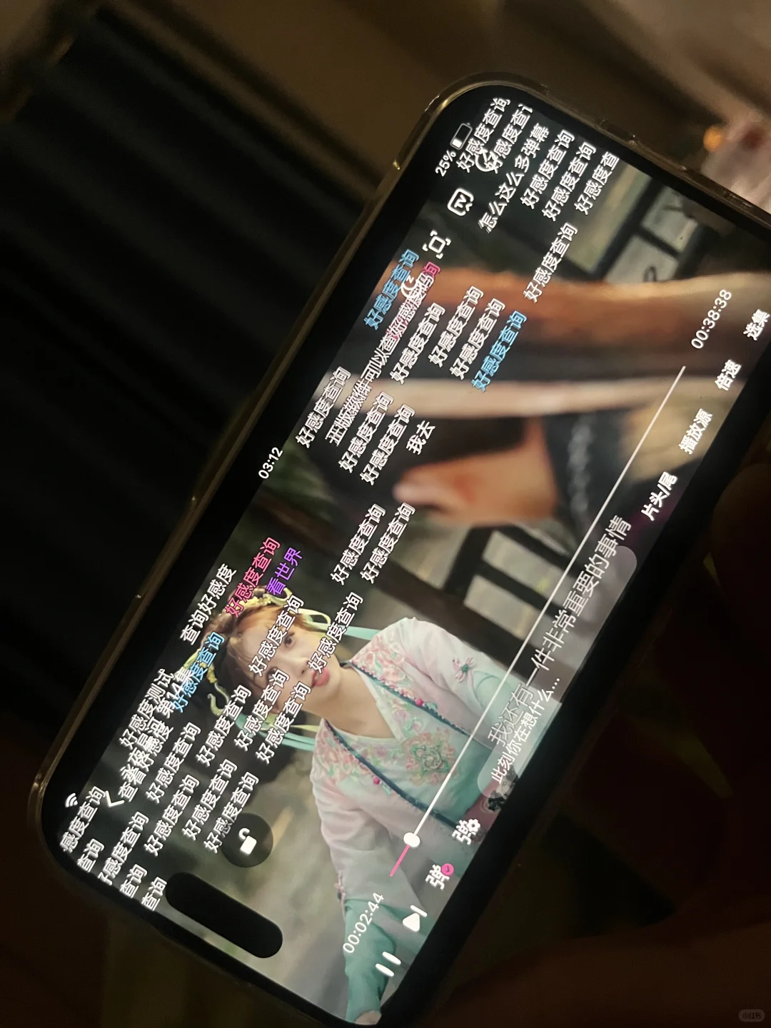 免费追剧的app！真的太好用了！