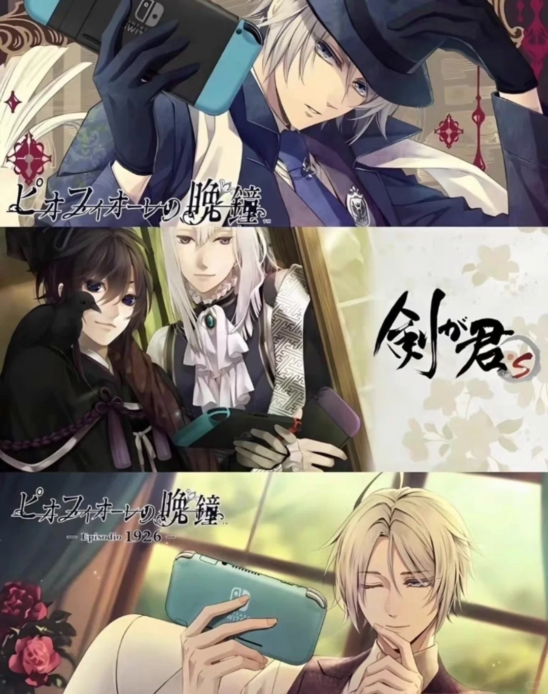 救命！谁懂啊！一入恋爱模拟器深似海。