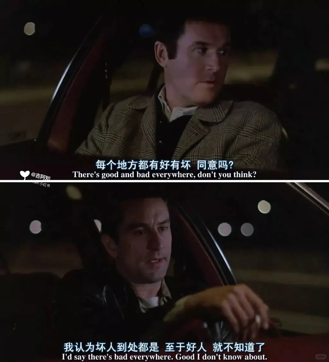 心情不好就看这部电影吧🤣真的笑不活了❗