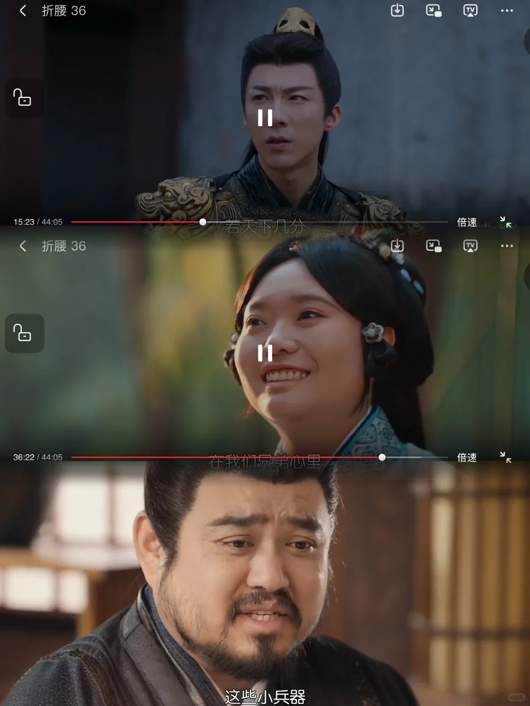 这两个看剧📺真的是太香了🤯🤯🤯