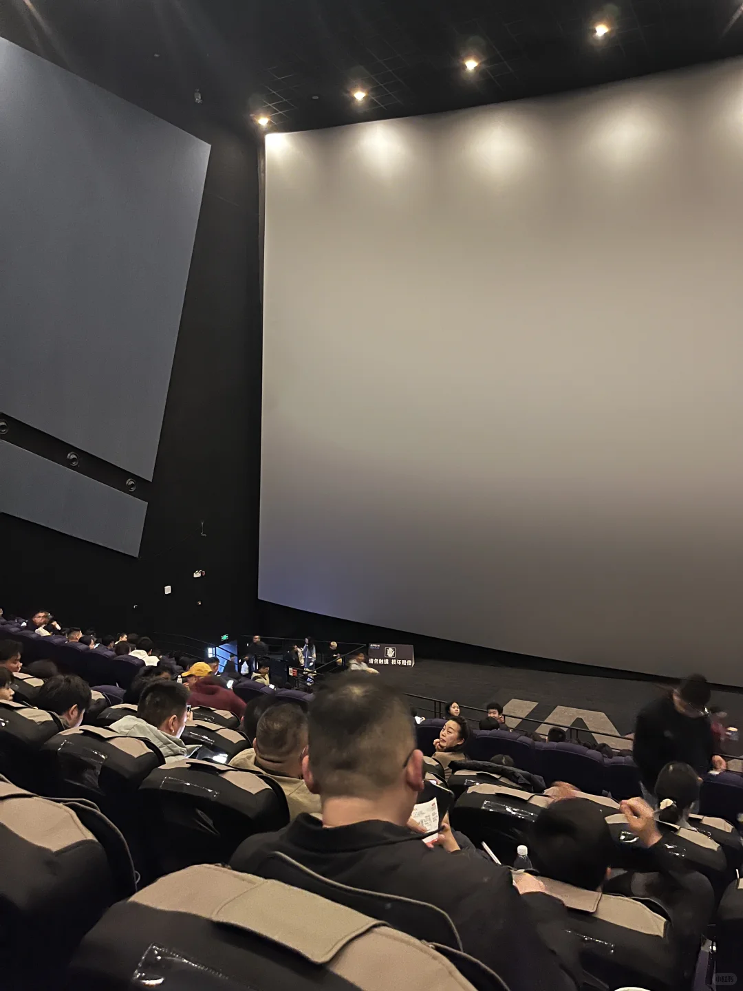 越界影城 就这？