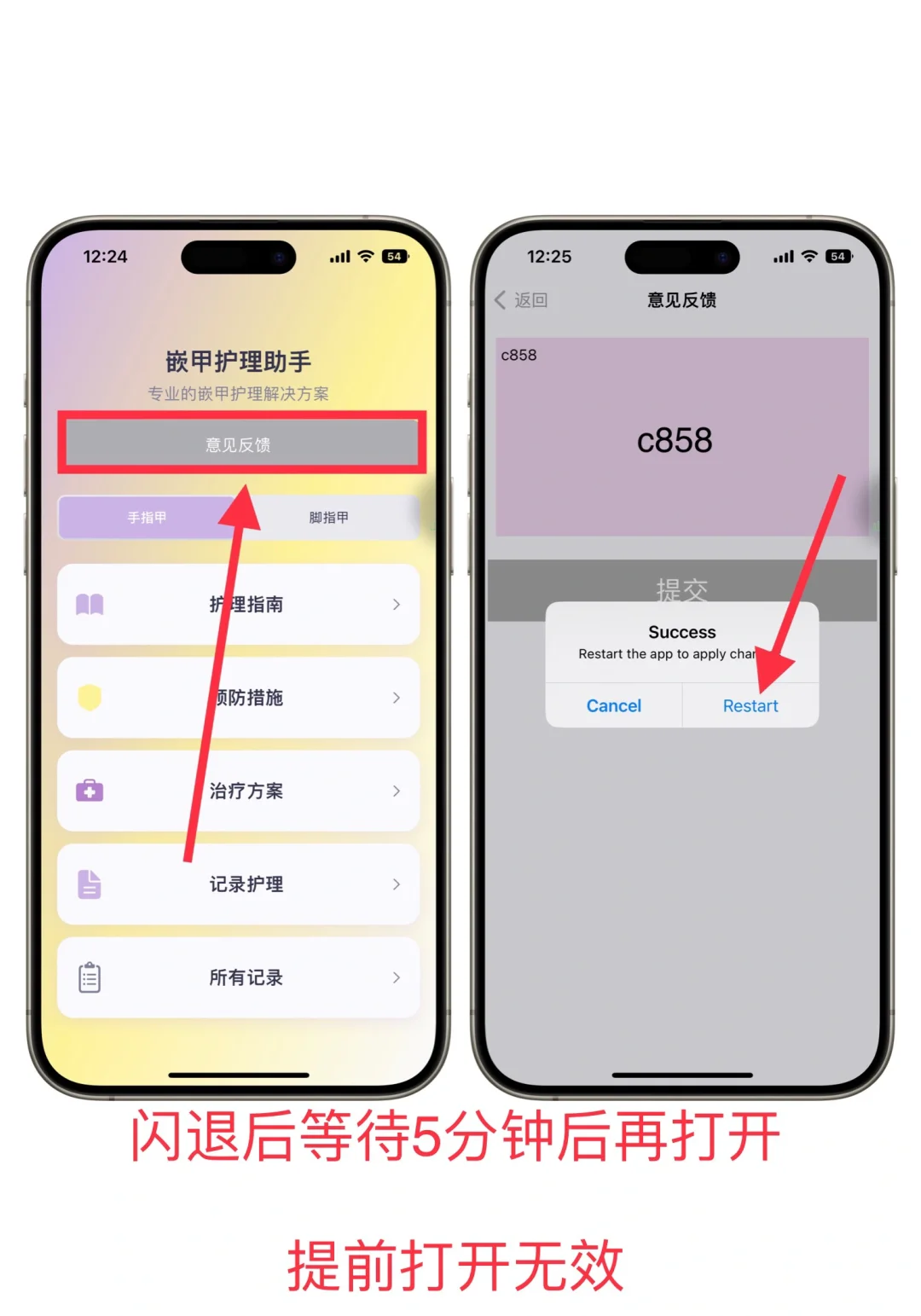 👀剧好帮手，iOS 、安卓 、ipad 可用