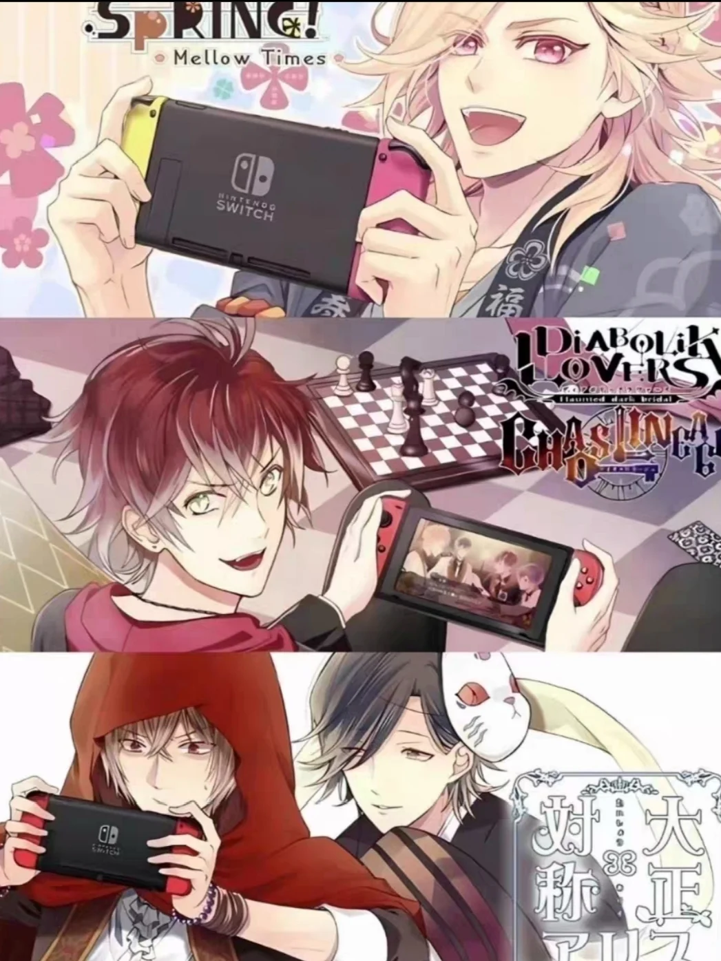 救命！谁懂啊！一入恋爱模拟器深似海。