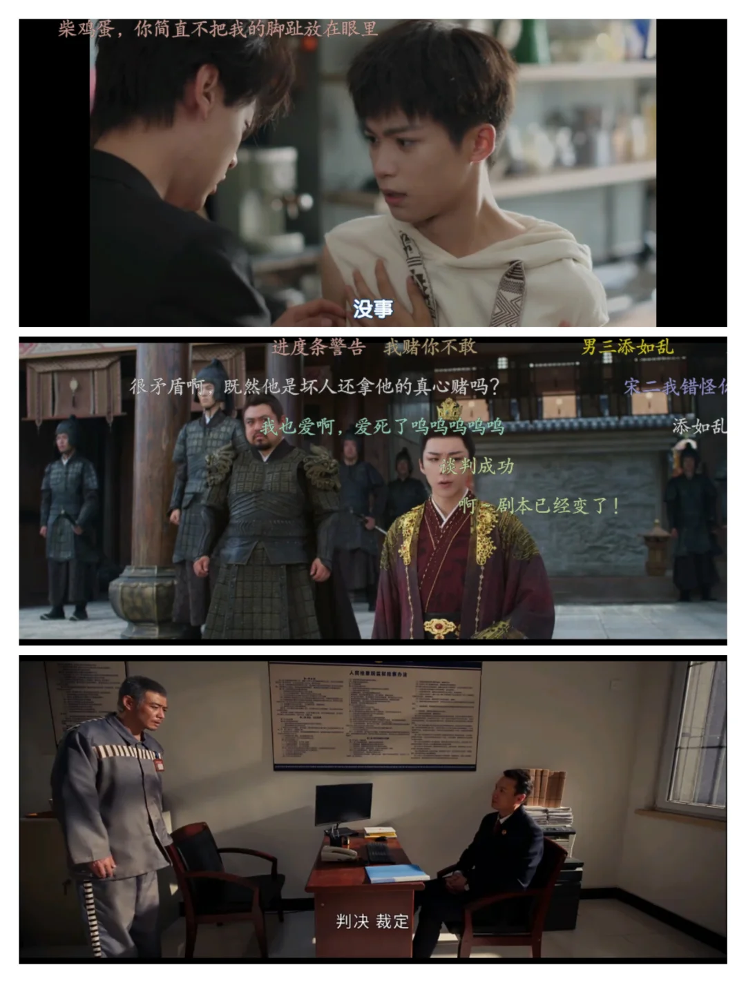 🍊平替橘子看剧的app