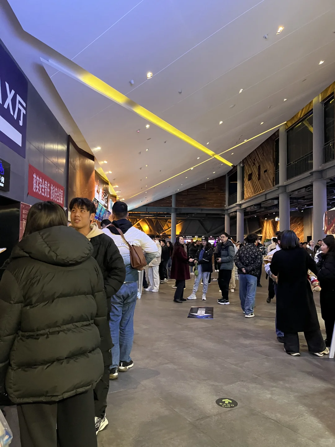 越界影城 就这？