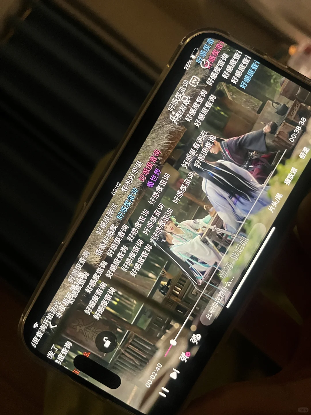 免费追剧的app！真的太好用了！