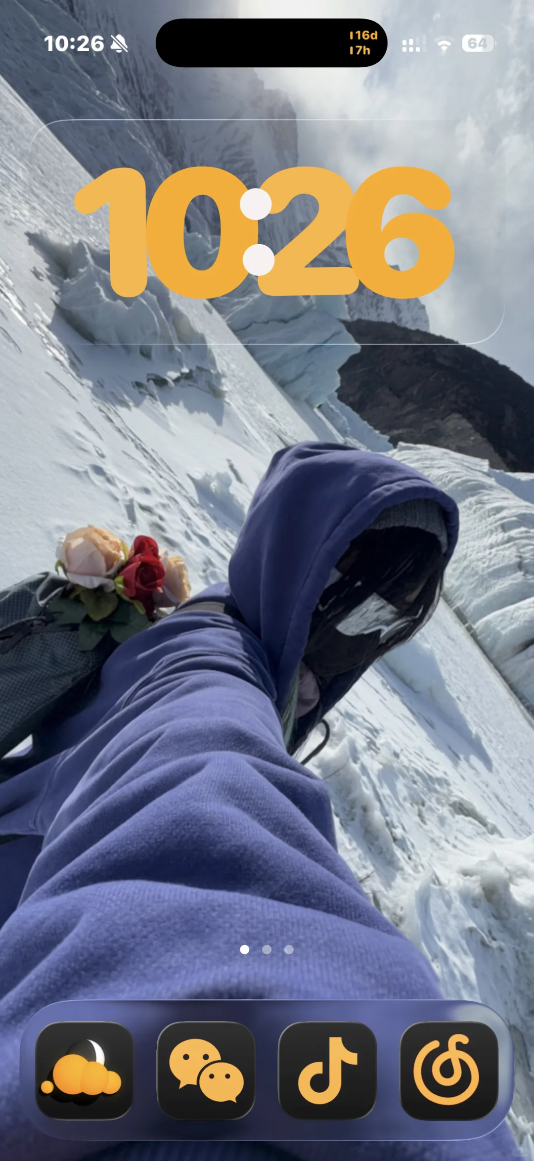 目前最适配ios26的小组件APP