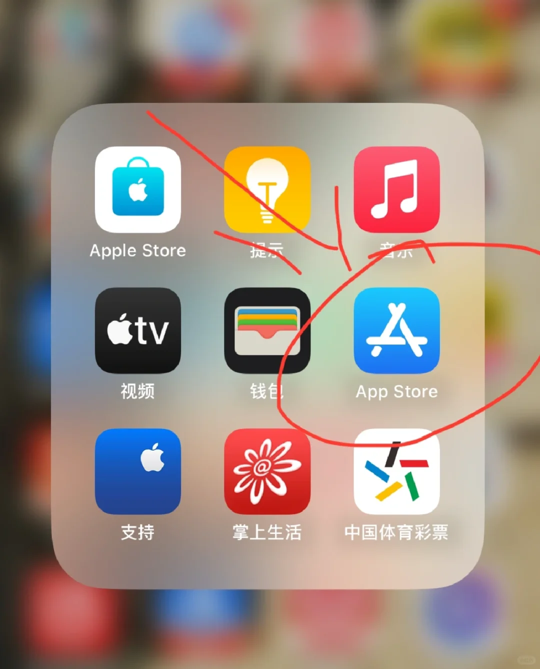 苹果官方自带免费刷剧软件来了