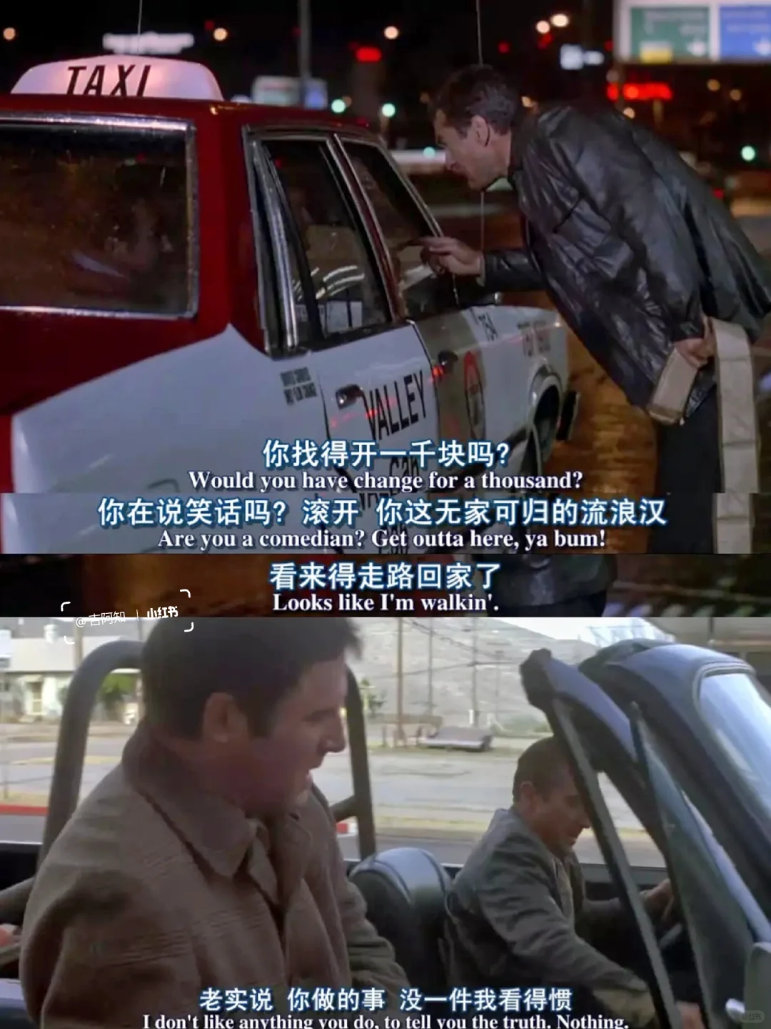 心情不好就看这部电影吧🤣真的笑不活了❗