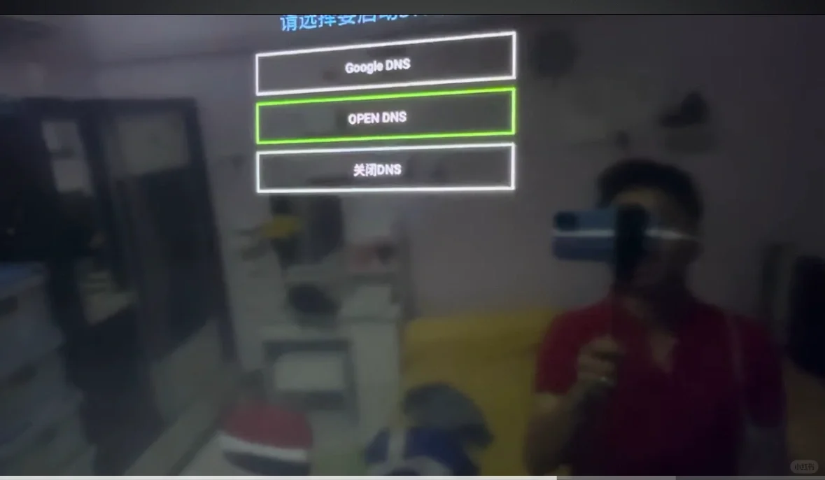 終於在EVPAD3 pro看到直播