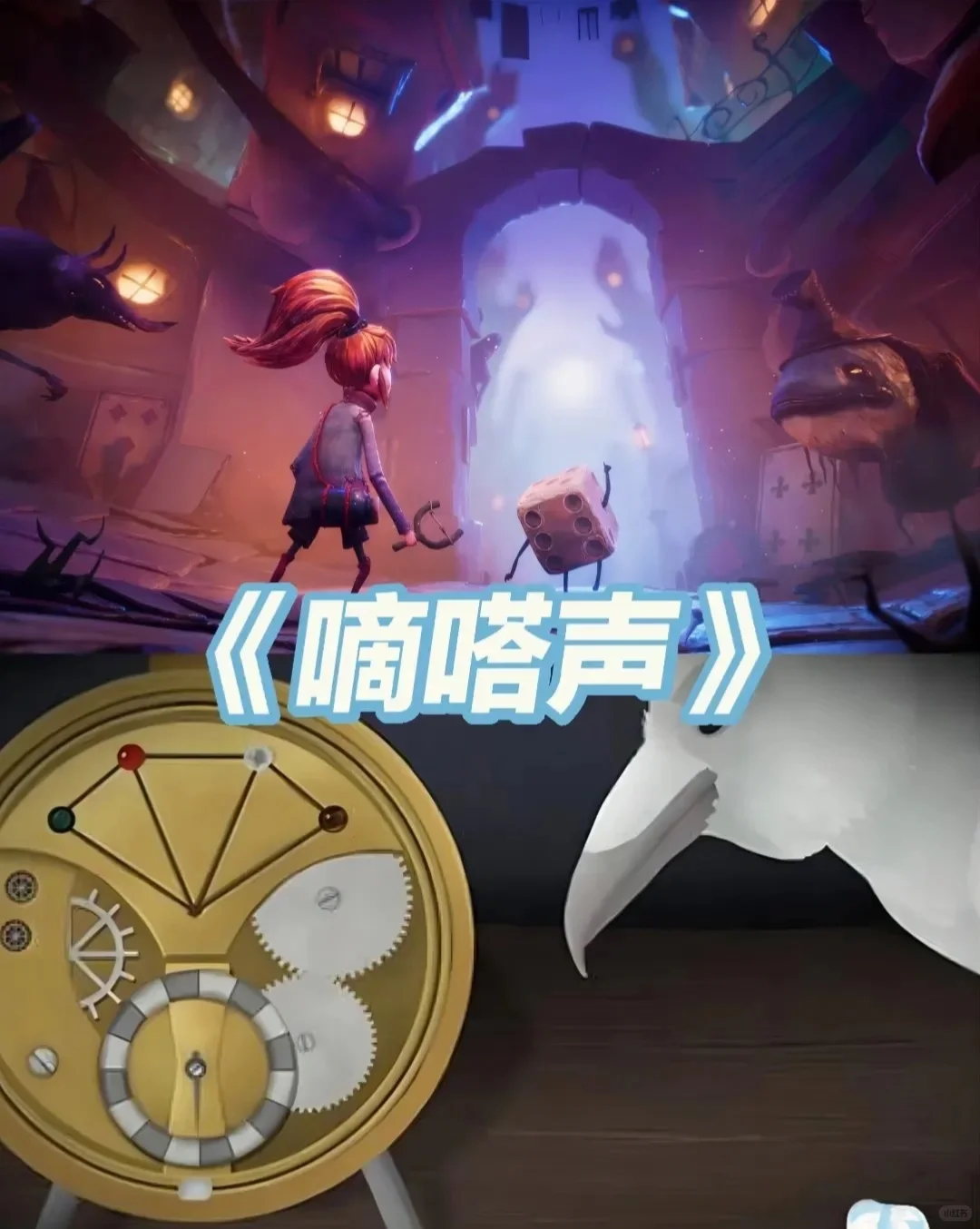 9款双人情侣手游，快来和你的对象一起开黑