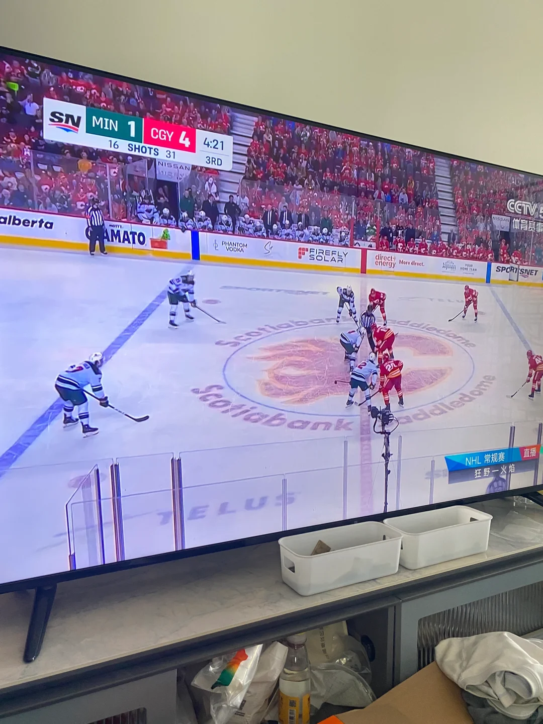 享受看电视模式📺注重实时新闻事件❗️