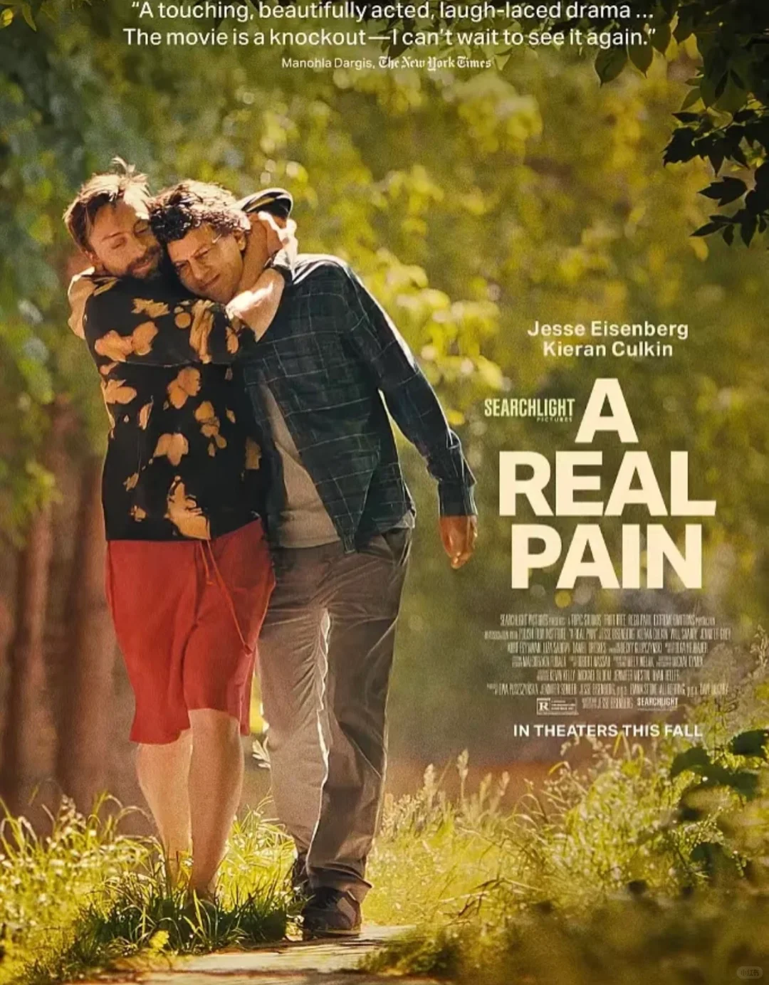 近期看过最好哭的电影😭如何戒断痛苦❗ 刚刚