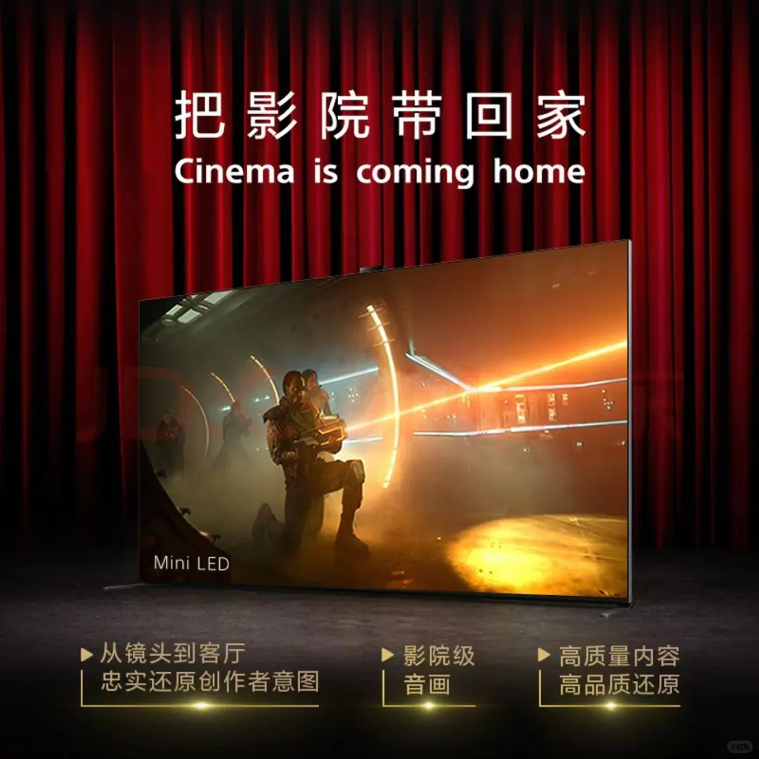 奥运冠军不容错过~索尼电视在线看奥运