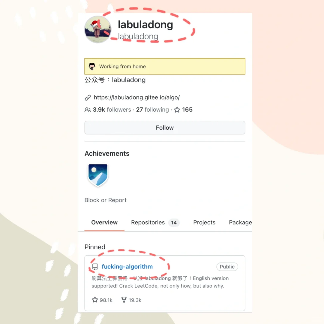 刷题｜刷LeetCode居然有插件可以辅助解题‼️
