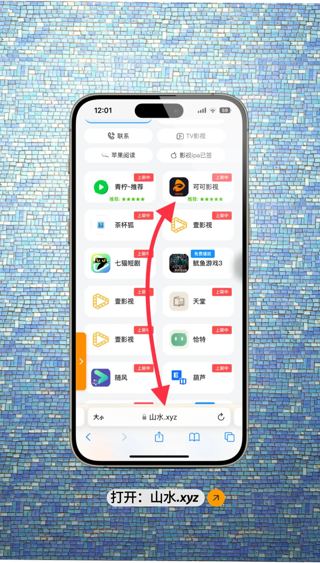 新版可可，好用
