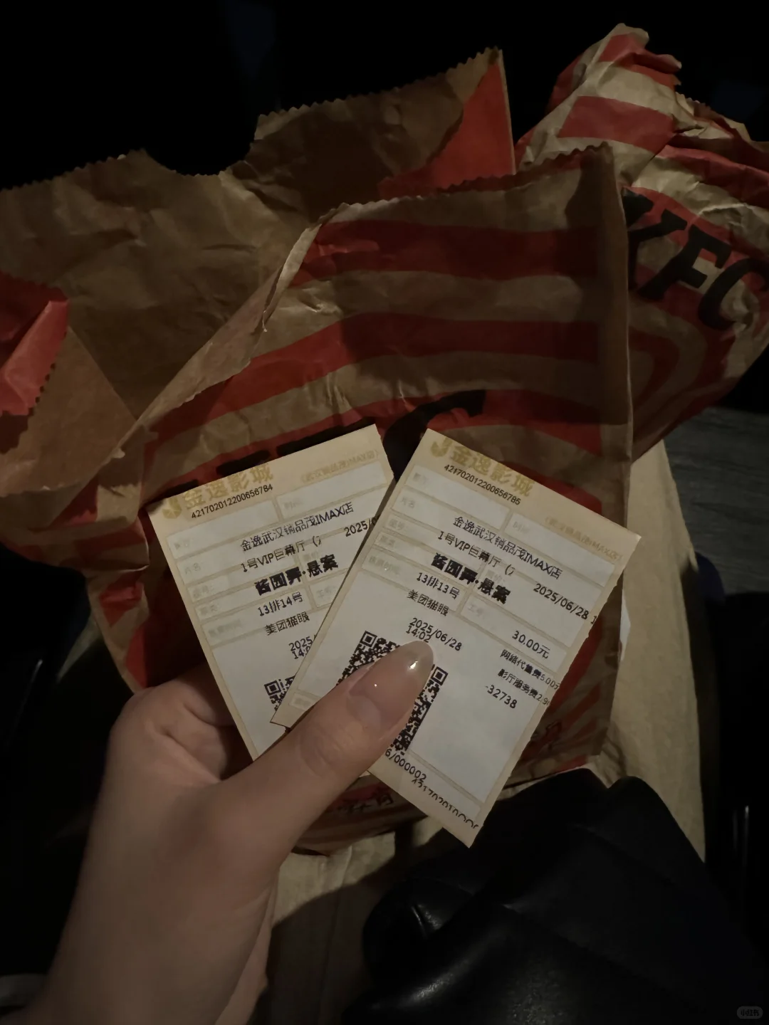 酱园弄电影已看