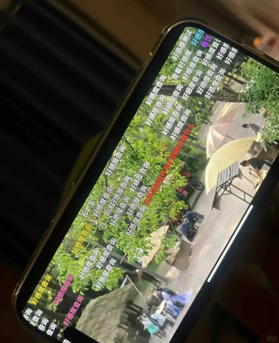 宝子们！我发现免费追剧的宝藏啦✨