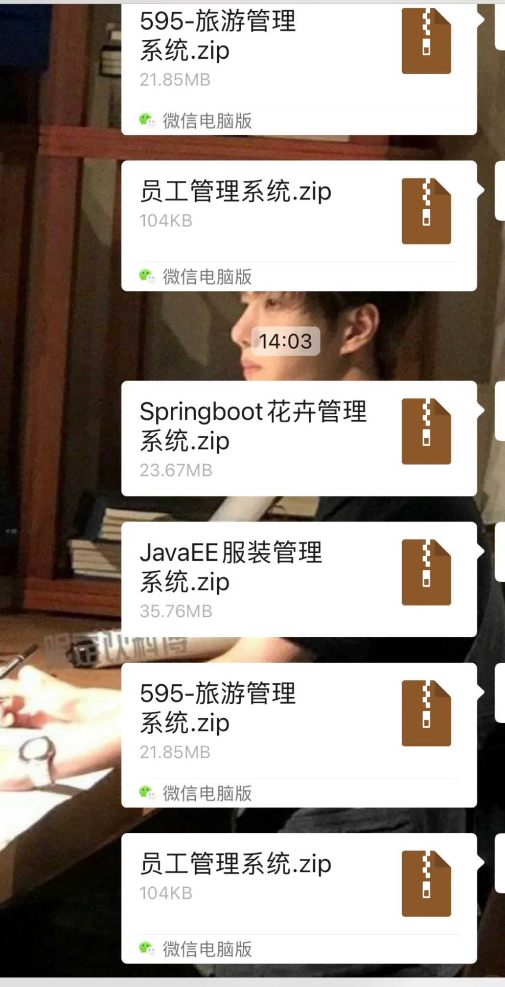 Spribgboot➕mysql，javaee源代码来啦