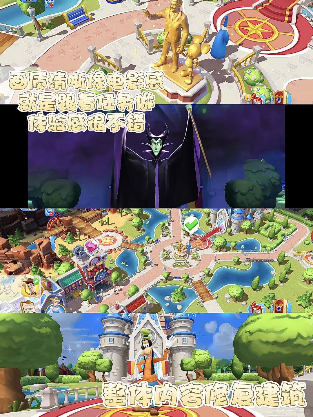 怒下了三十多个游戏的体验感受1