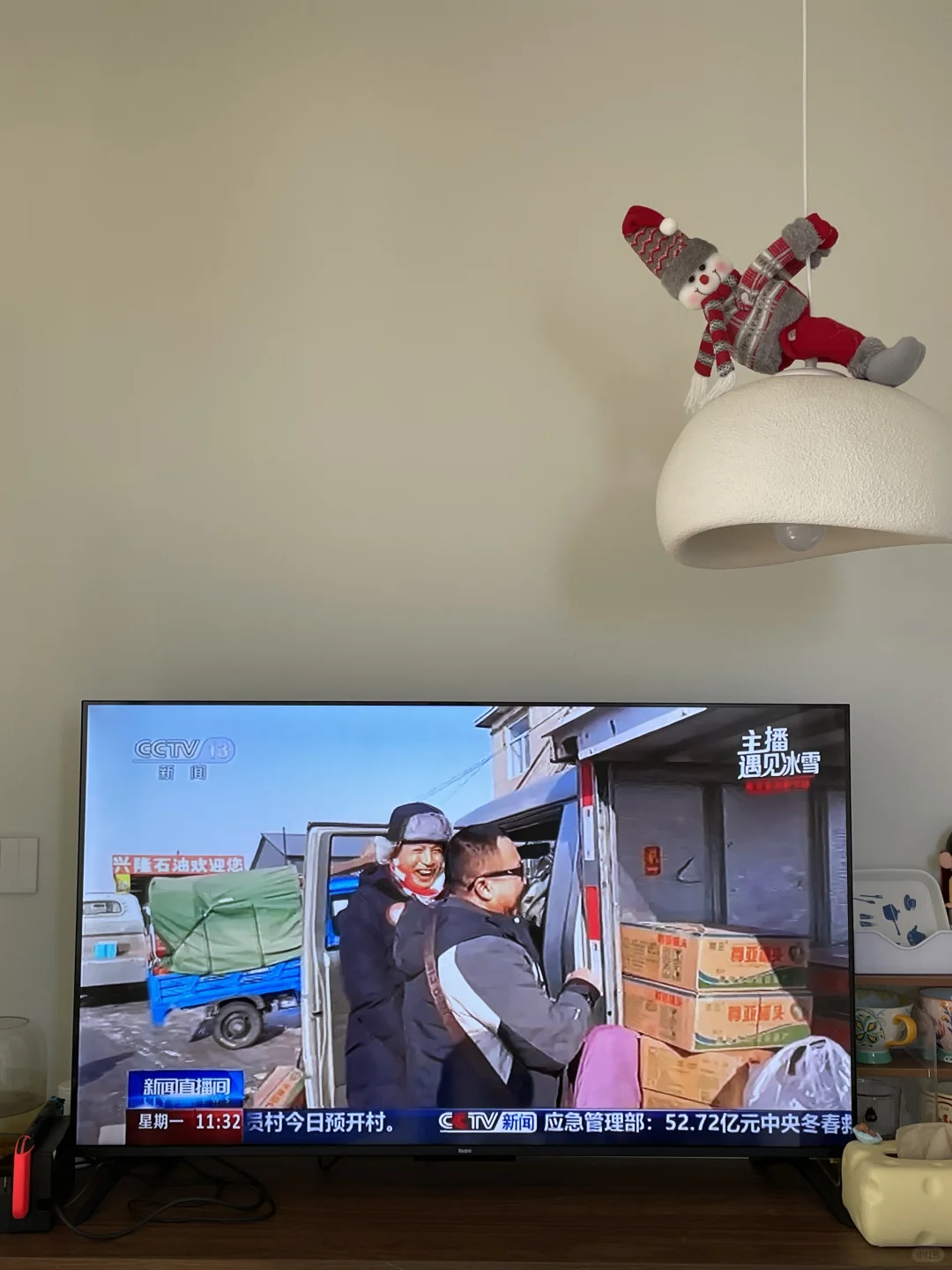 学习强国好强大 能看电视台节目