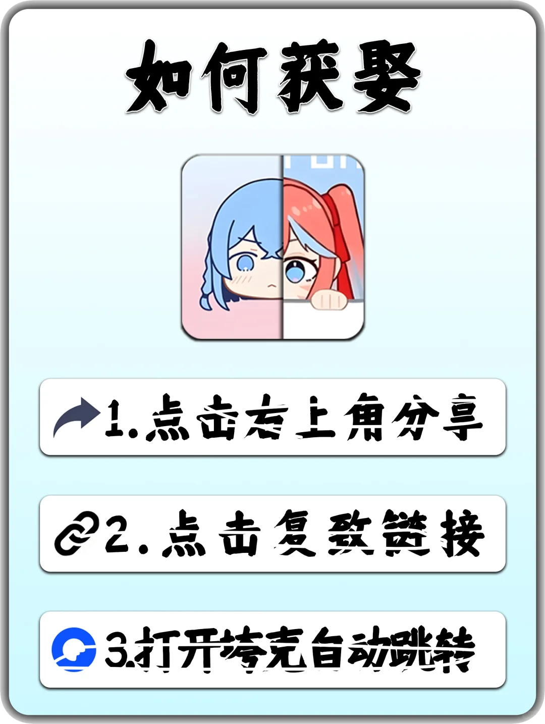 新OmoFun来了。lanerc