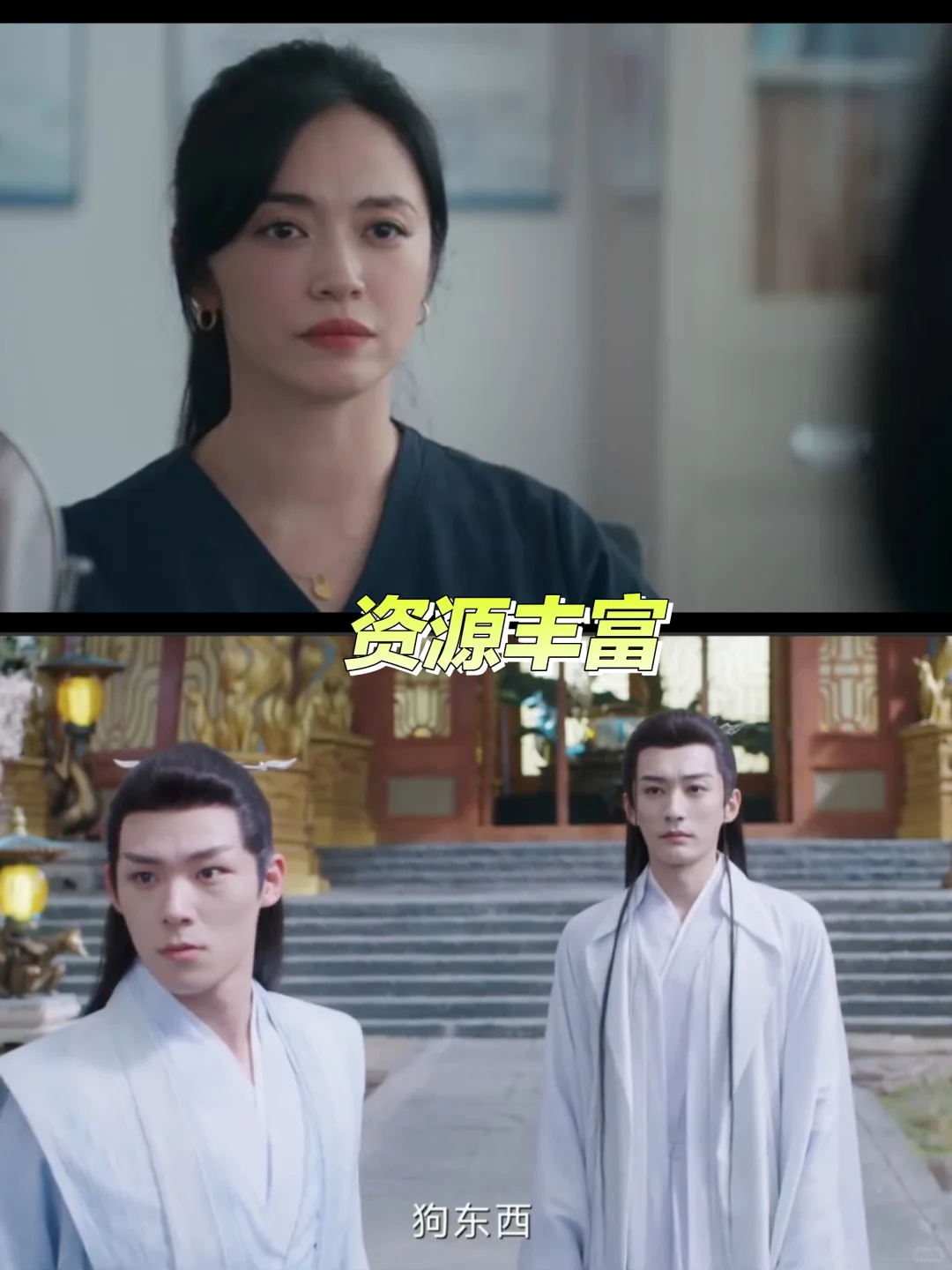 天啊！终于找到好用的看剧神器！！！