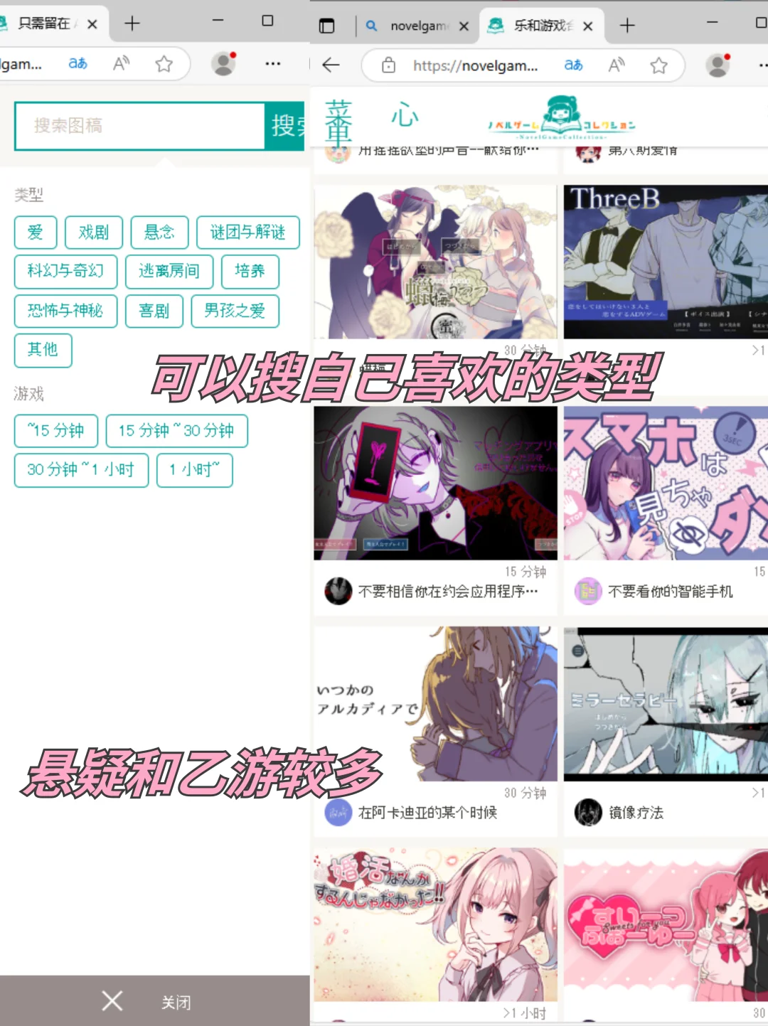 天呐😍玩乙游的宝子们有福啦❗❗