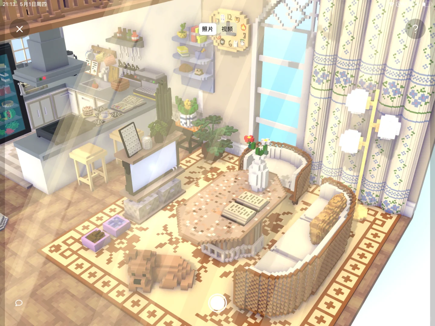 iOS和网页游戏||Rooms