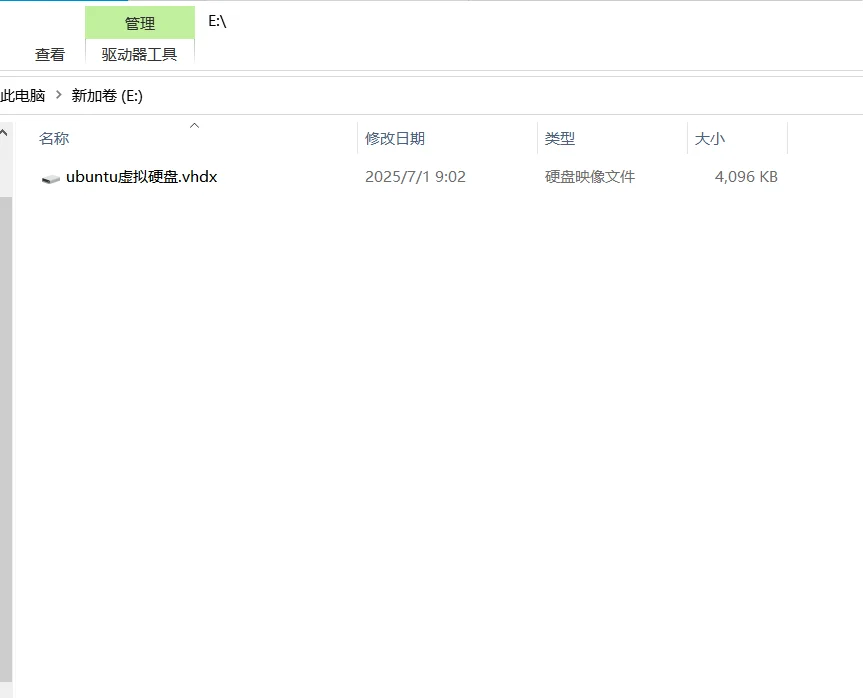 数据安全有保证，小白教你自动定时文件备份