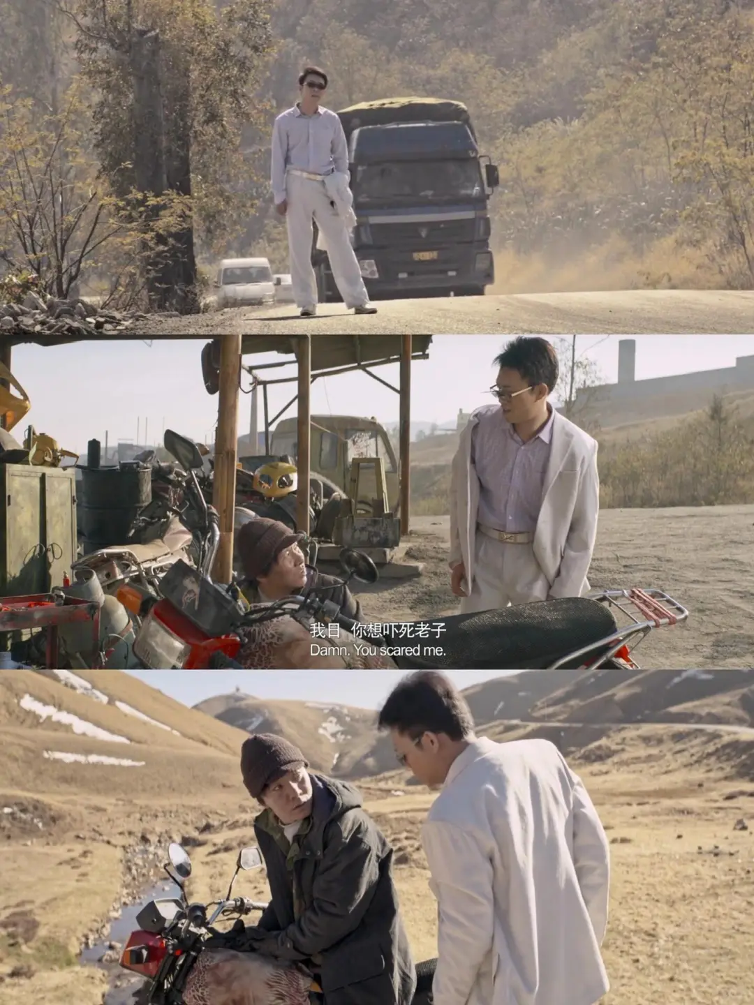 这部犯罪片居然把我笑出鹅叫！！