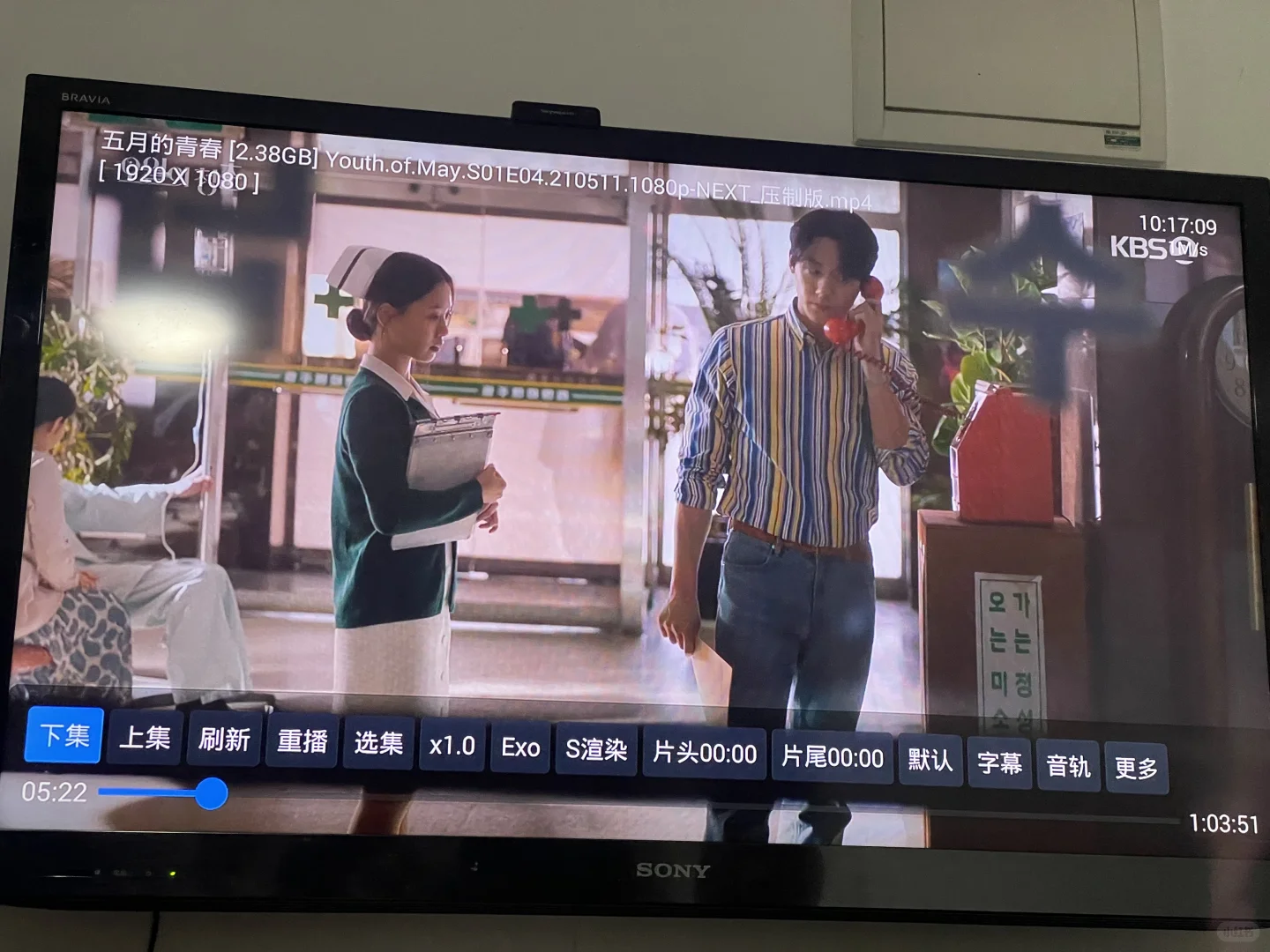 终于可以在电视上看韩剧了