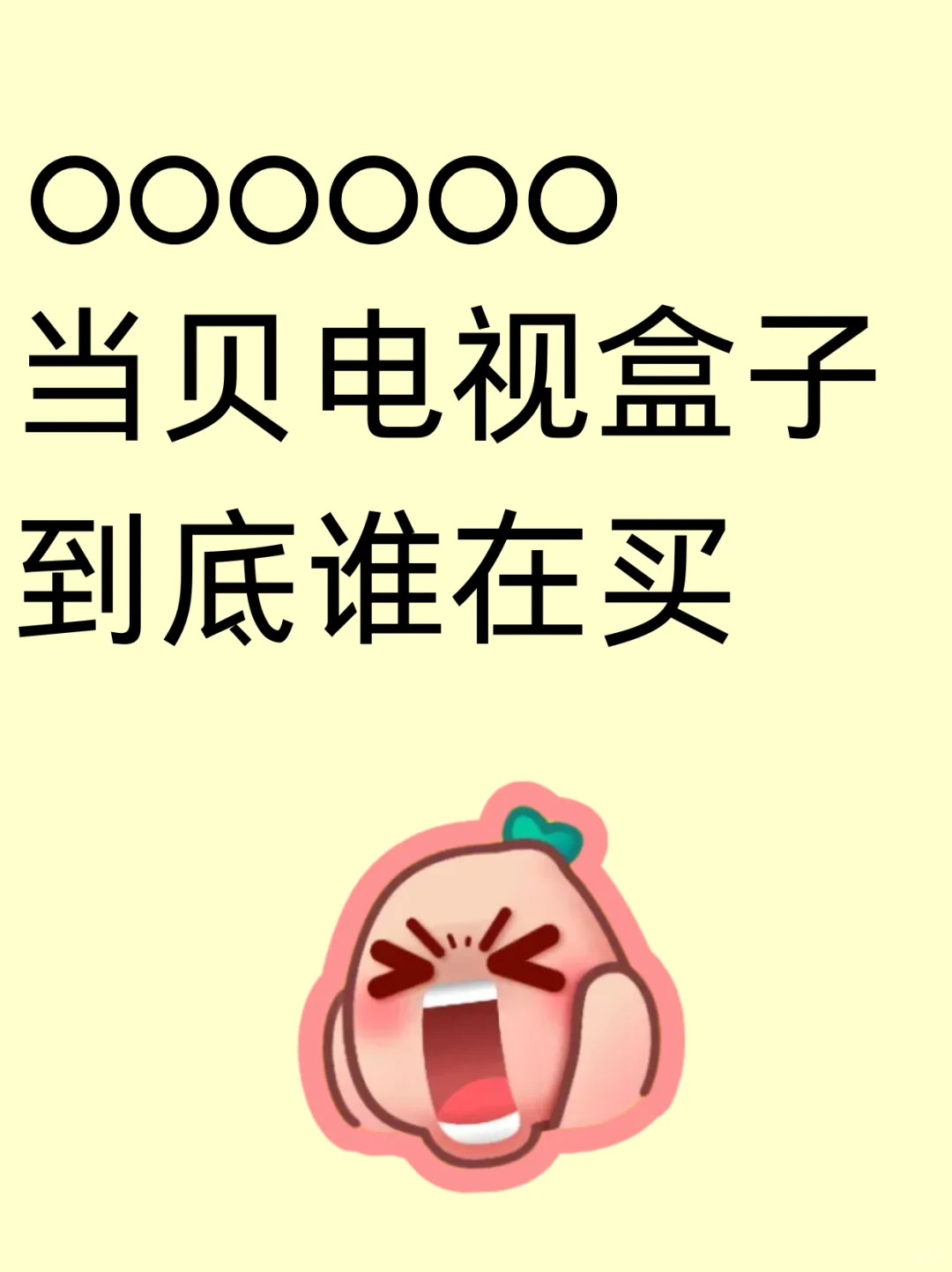 也没人告诉我，安装软件这么方便啊