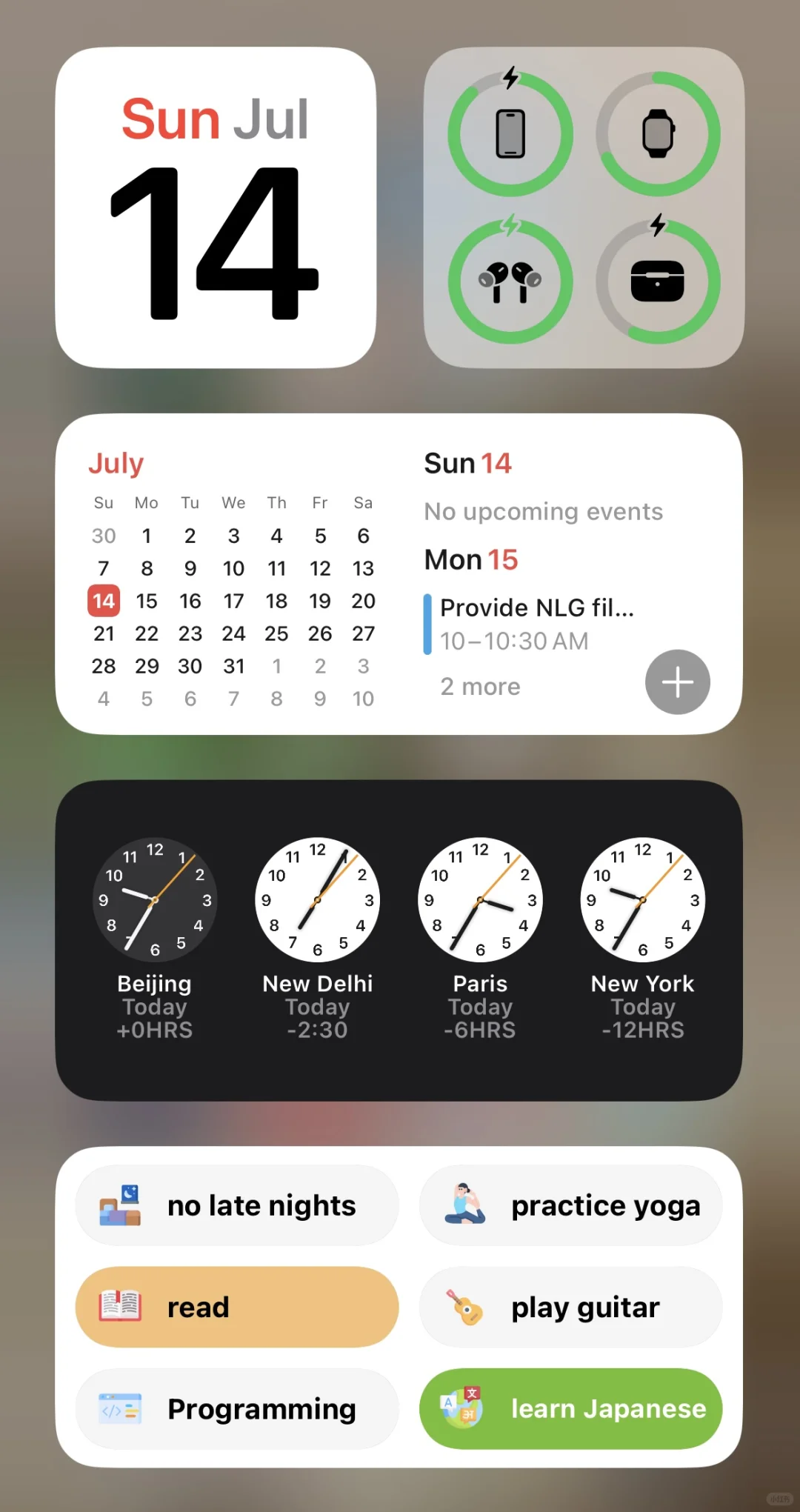 利用iPhone小组件，有效提升工作和生活效率