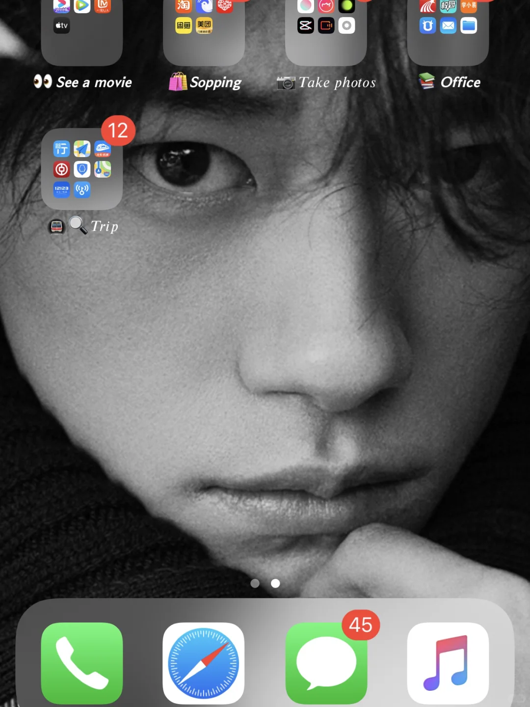 苹果桌面布局壁纸分享