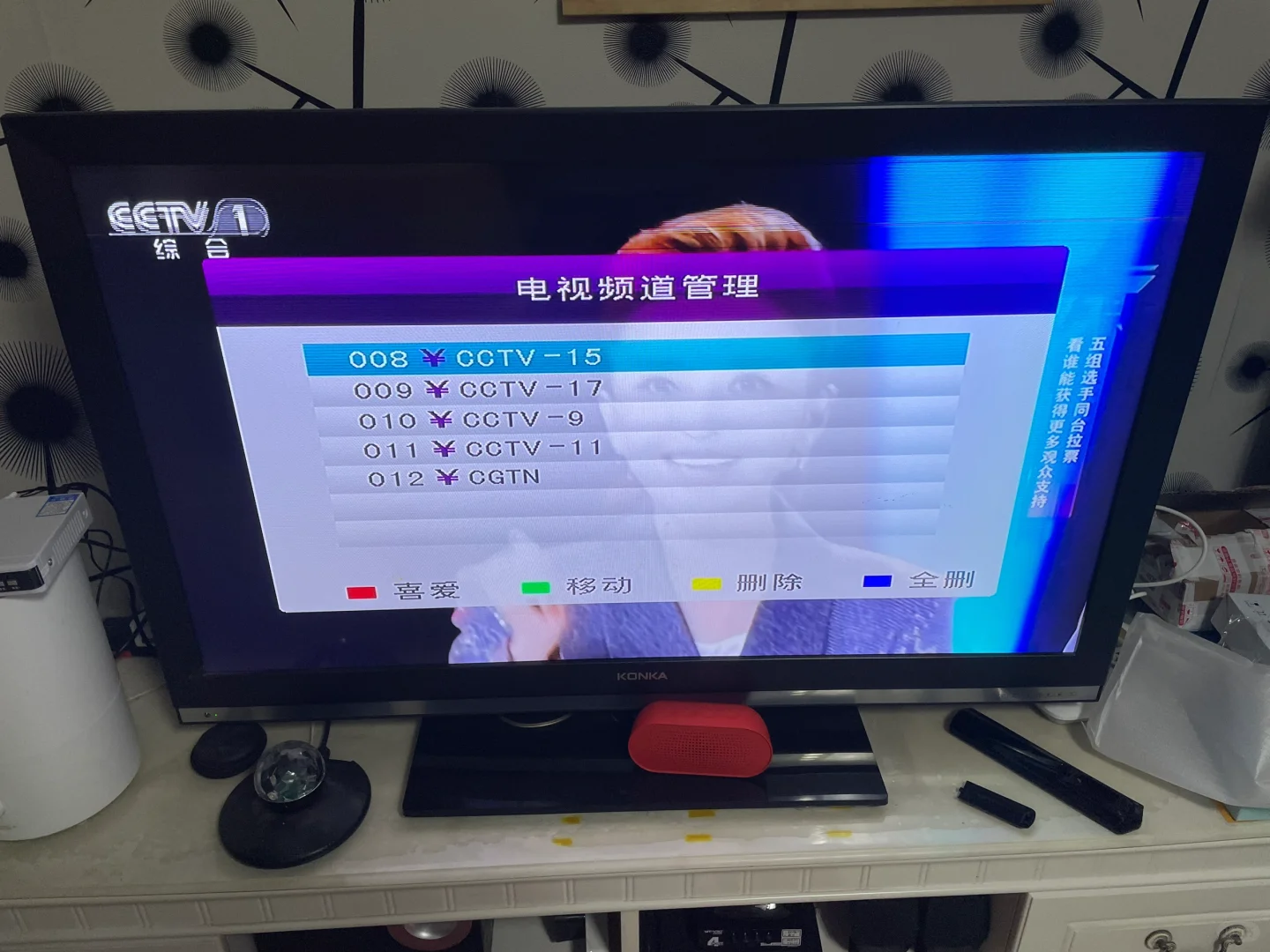 DTMB天线加机顶盒，终于出片了😊