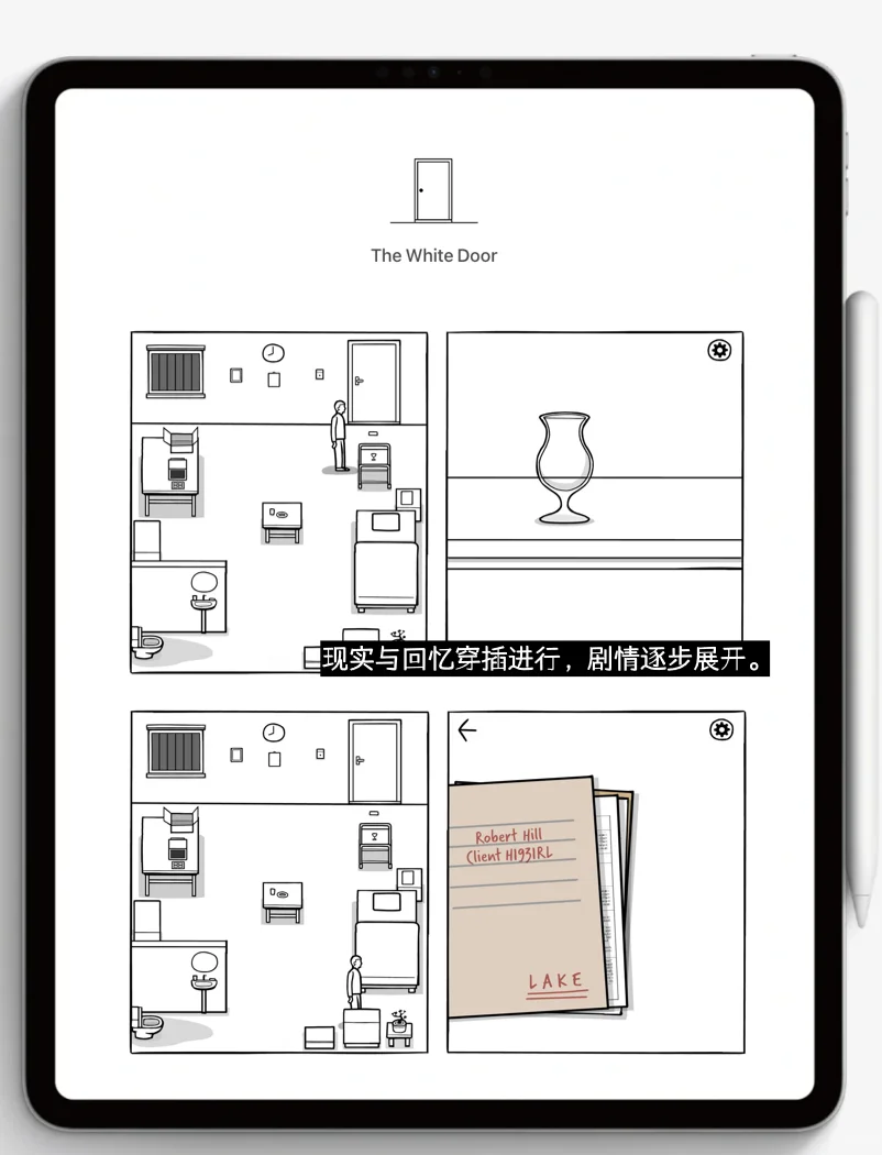 iPad玩游戏绝了！这8个游戏都给我下起来！