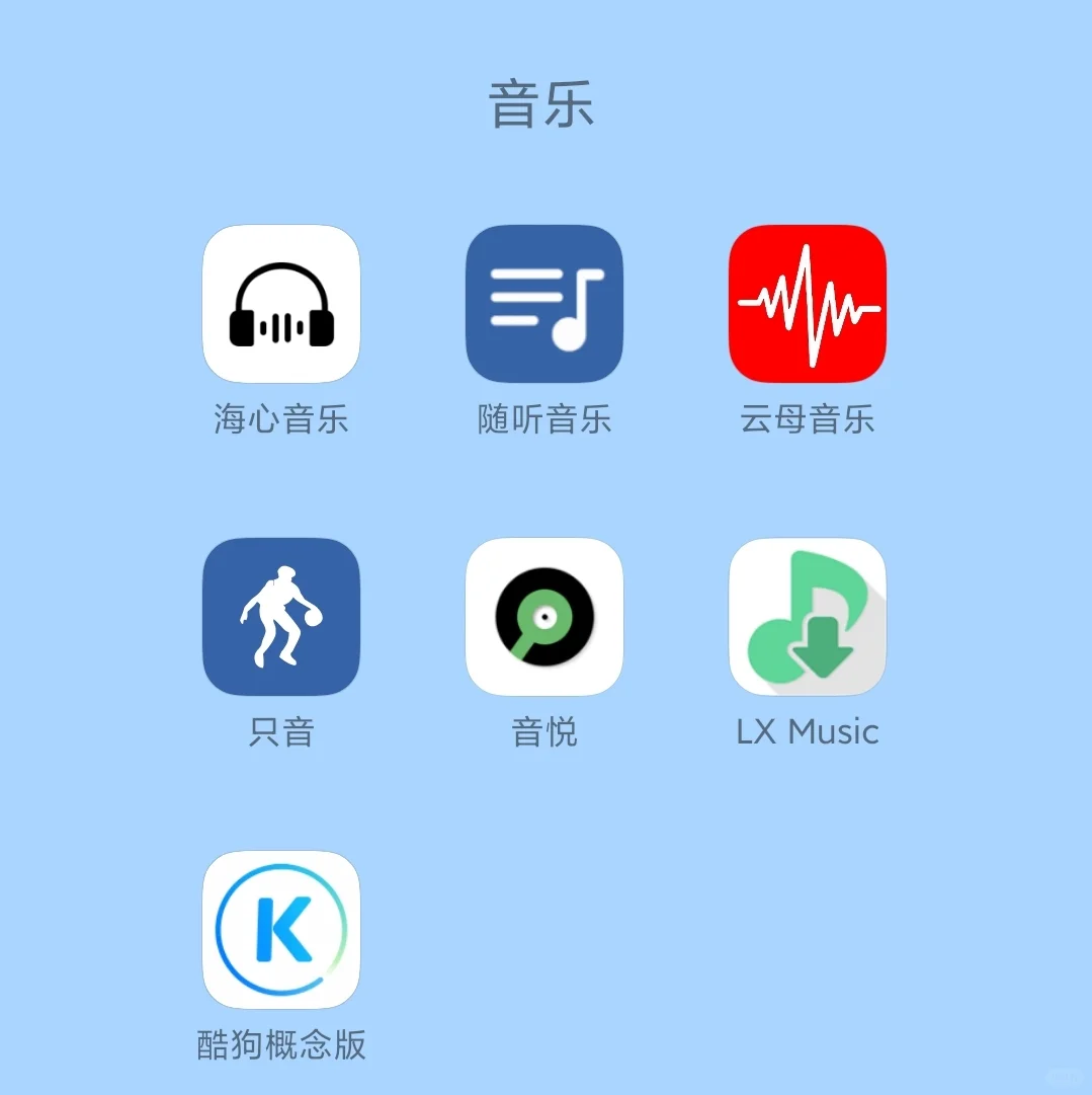 6个免费漫画软件，实现漫画自由宝子们，看
