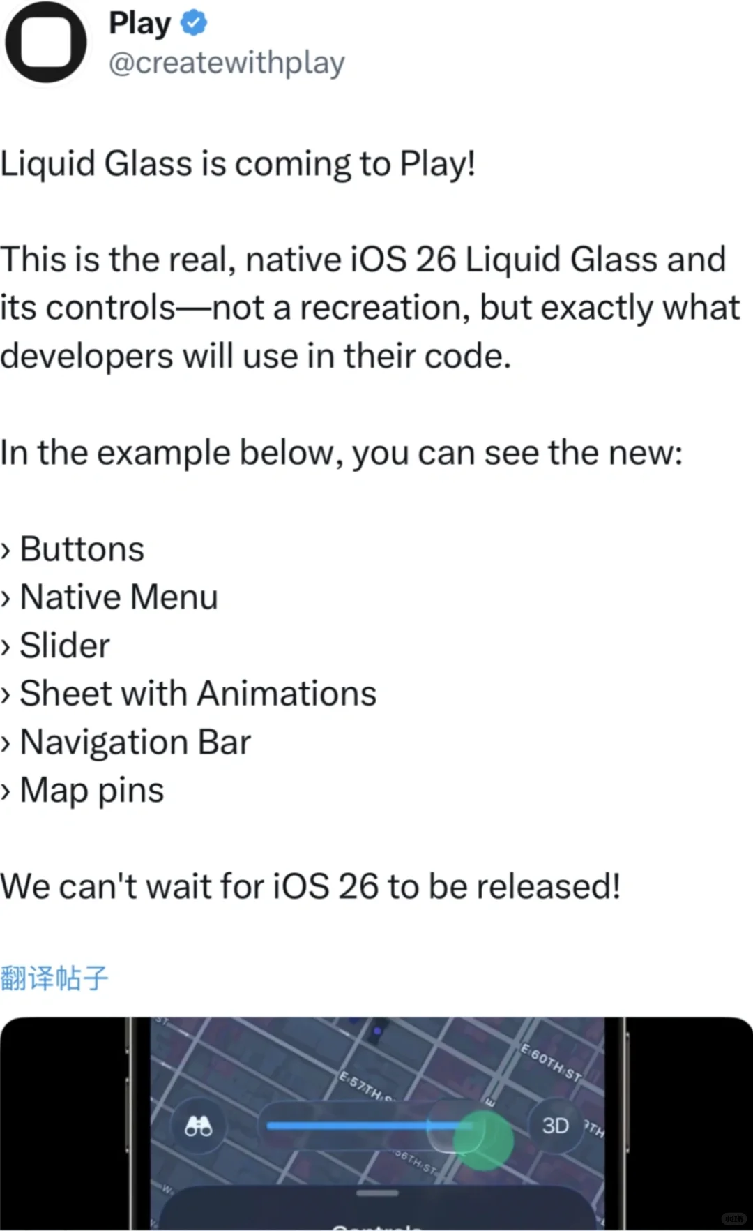 唯一能完美实现 iOS 26 液态玻璃的设计软件