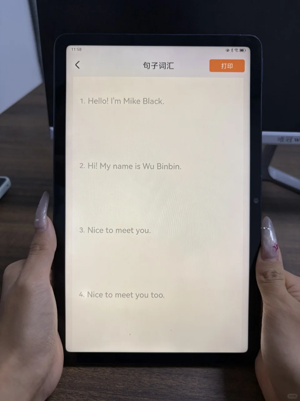 英语伴学软件开发单词速记小程序系统源码