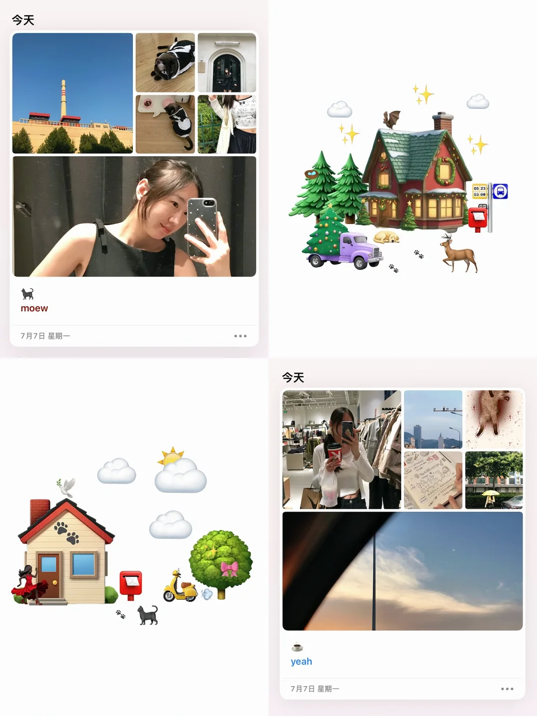 手记&无边记｜用ios自带软件写日记📓✨