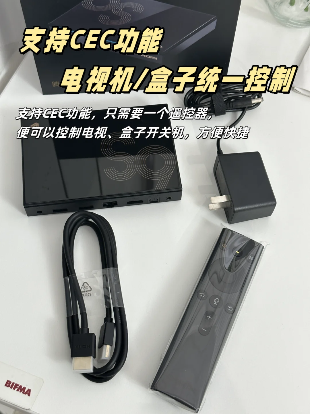 解锁8K视界，腾讯极光盒子6S太酷了！