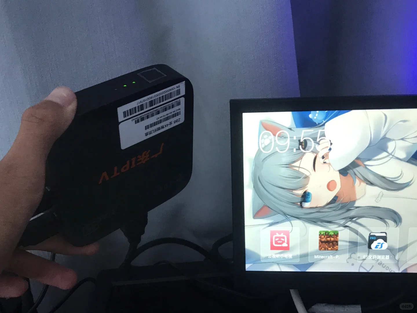 用电信送的电视盒子打游戏🎮