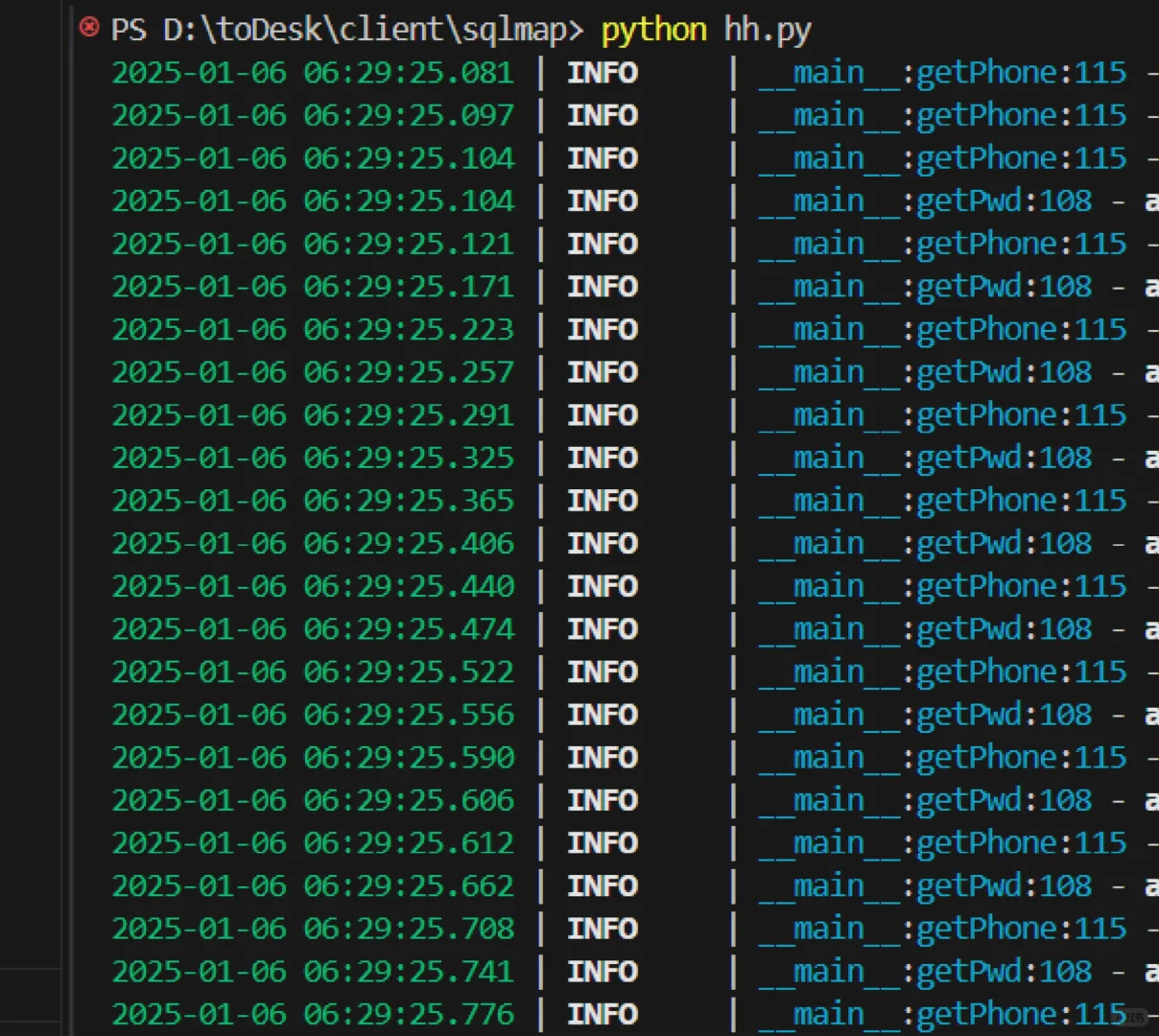 一个苦逼的程序员