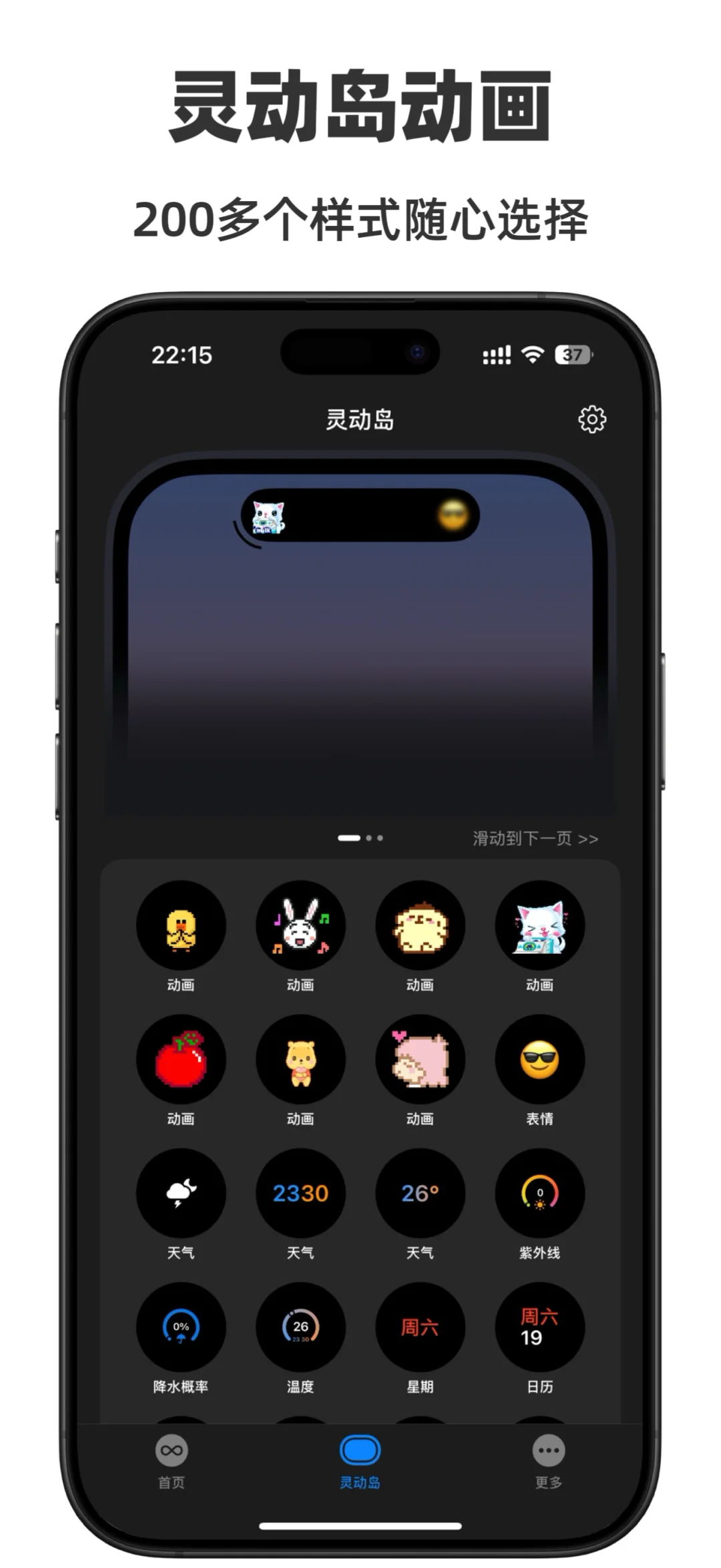 居然被我发现了