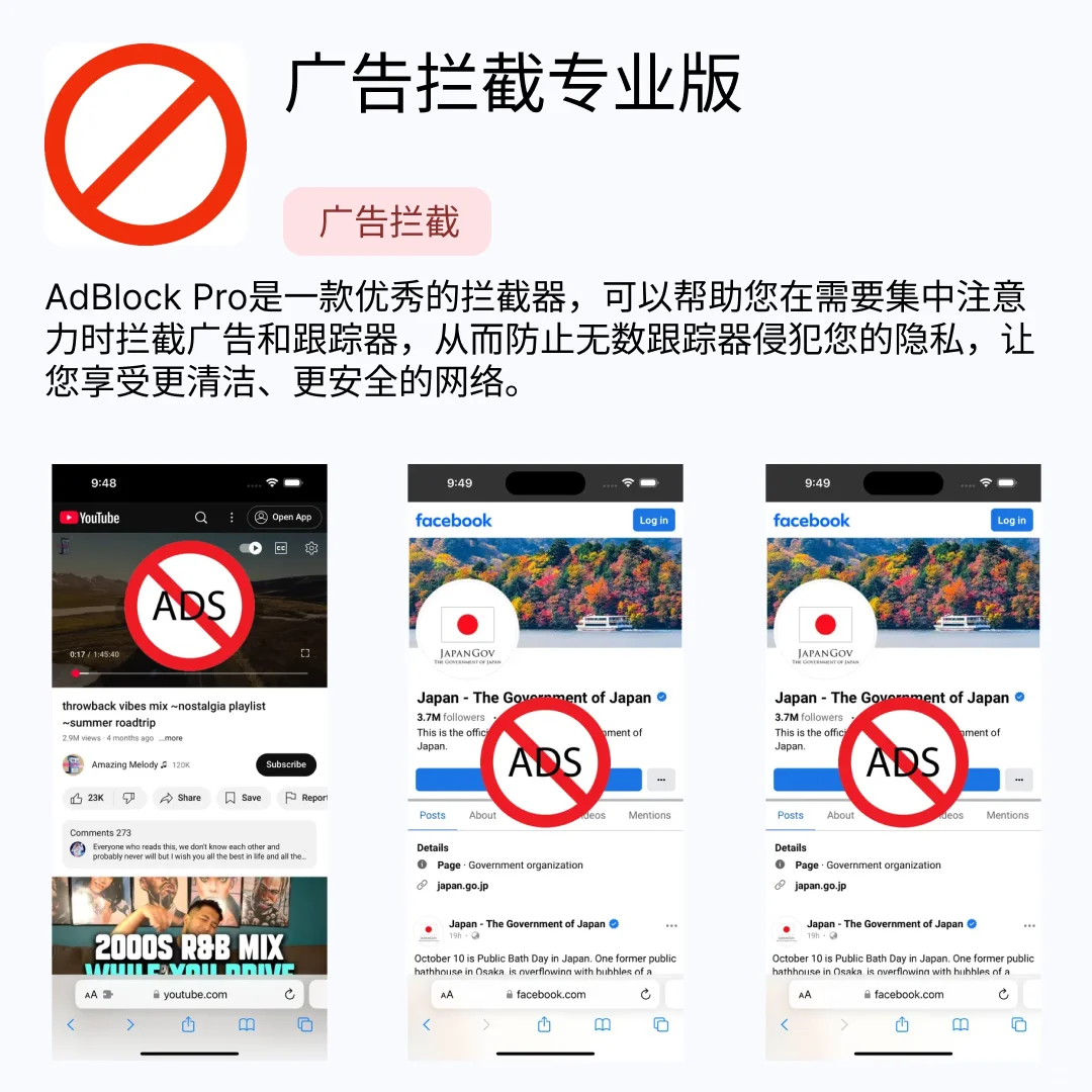 iOS限免应用｜2025.06.22