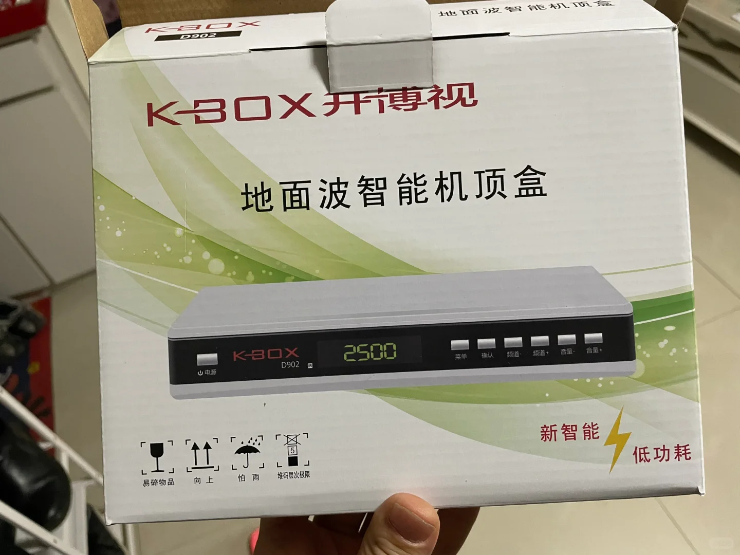 DTMB天线加机顶盒，终于出片了😊