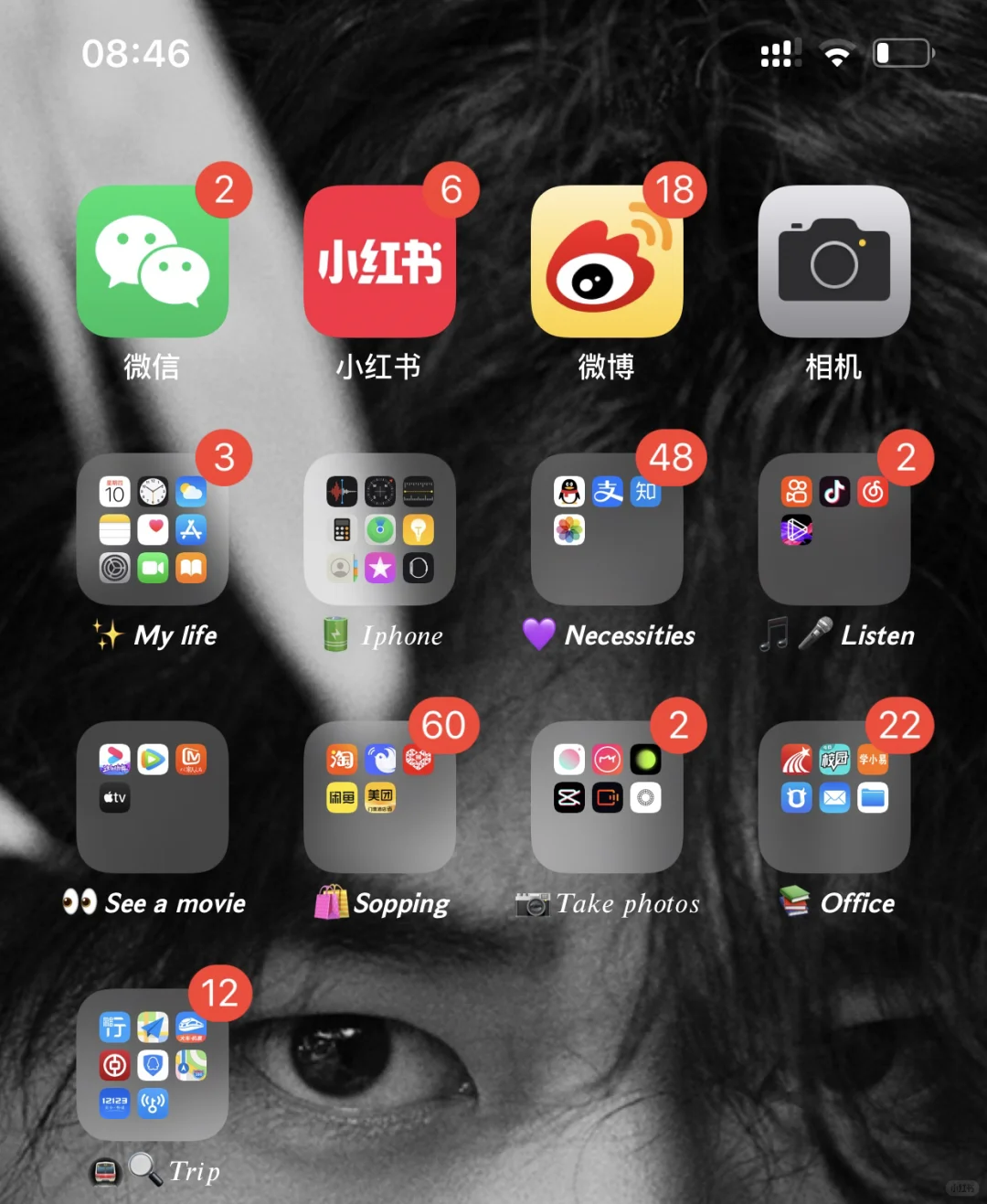 苹果桌面布局壁纸分享